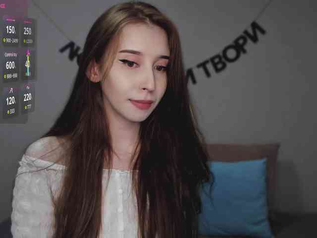 RocketGIRL webcam
