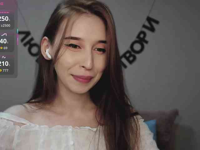 RocketGIRL webcam
