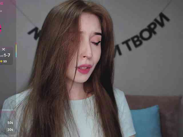 RocketGIRL webcam