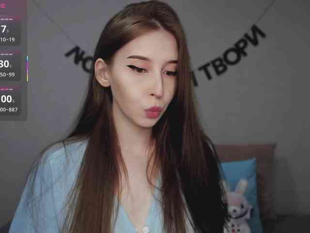 free cam sex RocketGIRL
