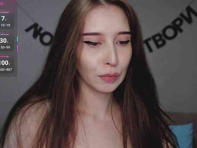 RocketGIRL webcam