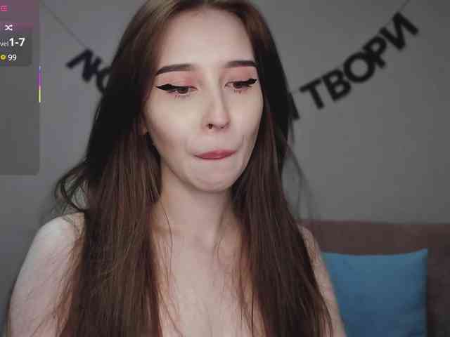 RocketGIRL webcam