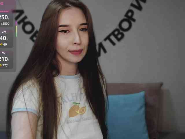 RocketGIRL webcam