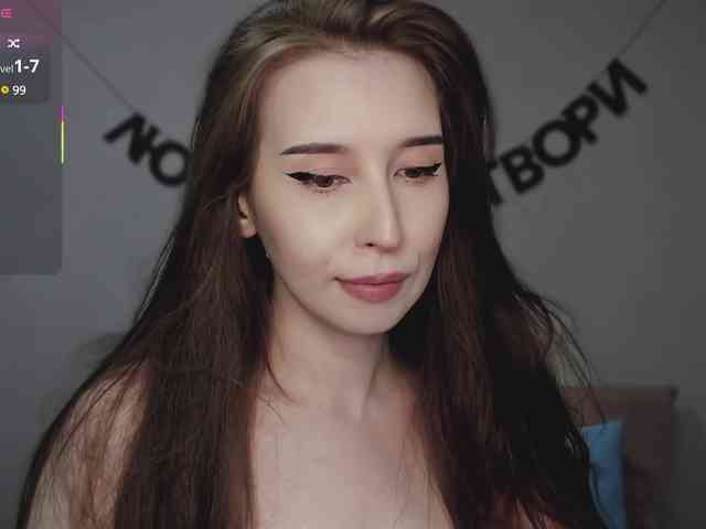 RocketGIRL webcam