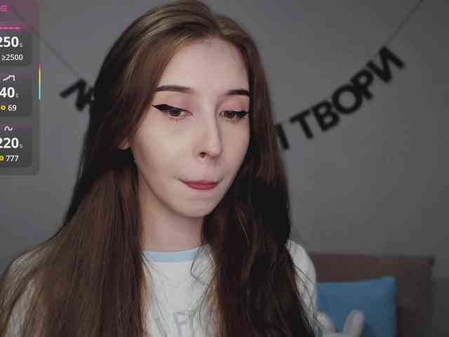 RocketGIRL webcam