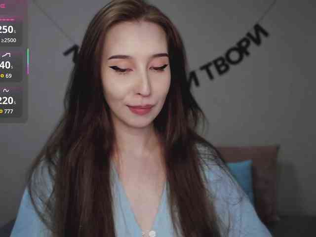 adult cam chat RocketGIRL