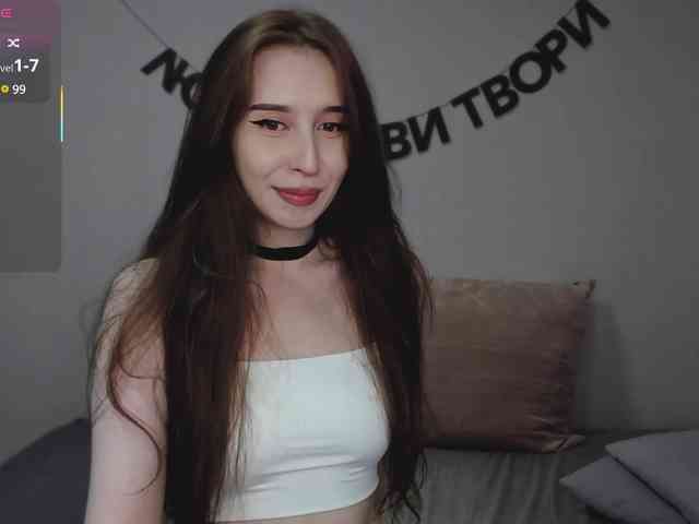 RocketGIRL webcam