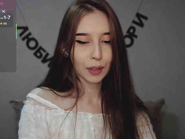 RocketGIRL webcam
