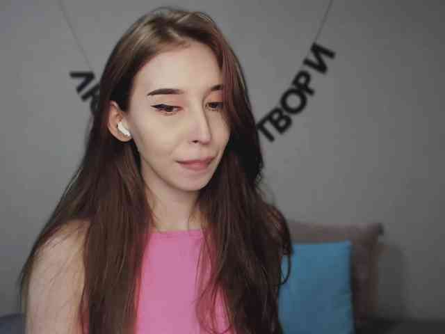 RocketGIRL webcam