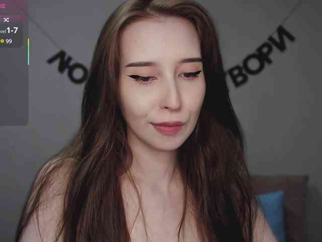 cam porn RocketGIRL
