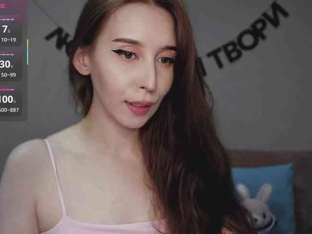 sex video chat free RocketGIRL