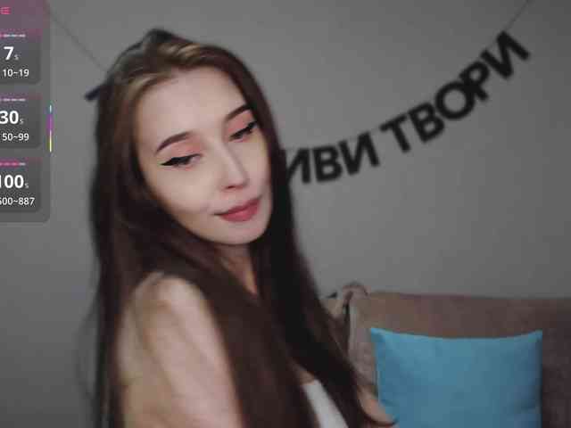 Модель: RocketGIRL