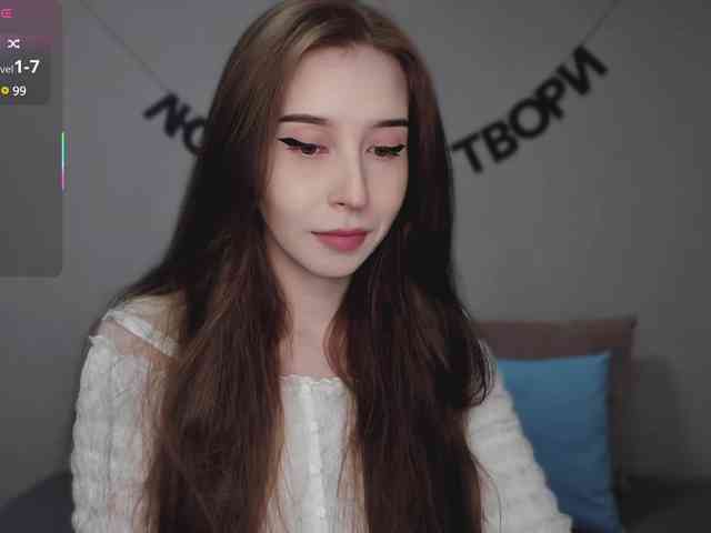RocketGIRL webcam