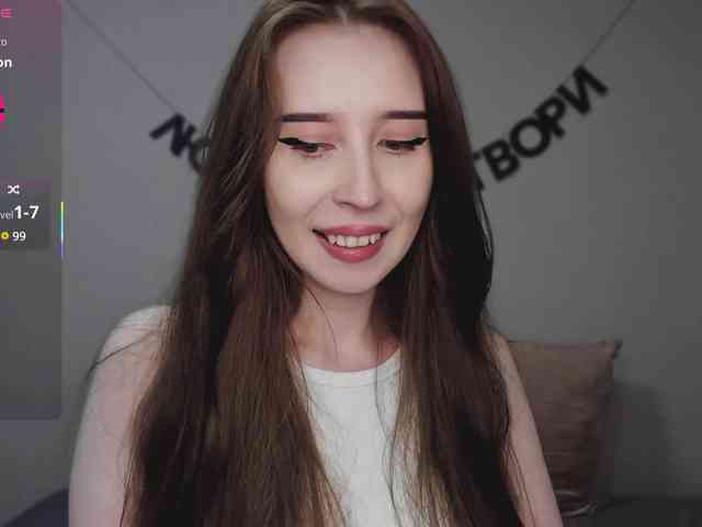 RocketGIRL webcam
