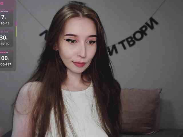 RocketGIRL webcam
