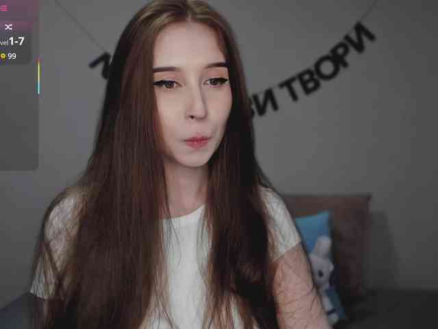 RocketGIRL webcam