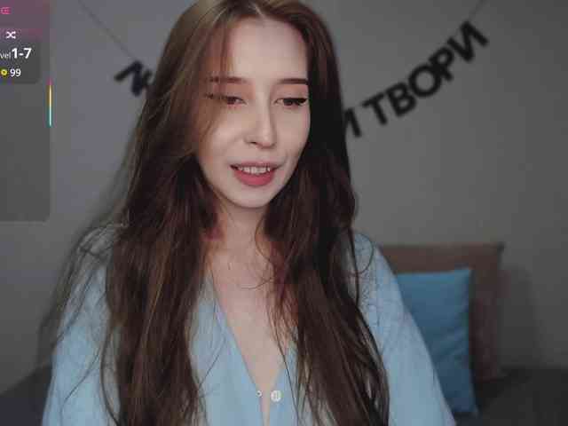 RocketGIRL webcam