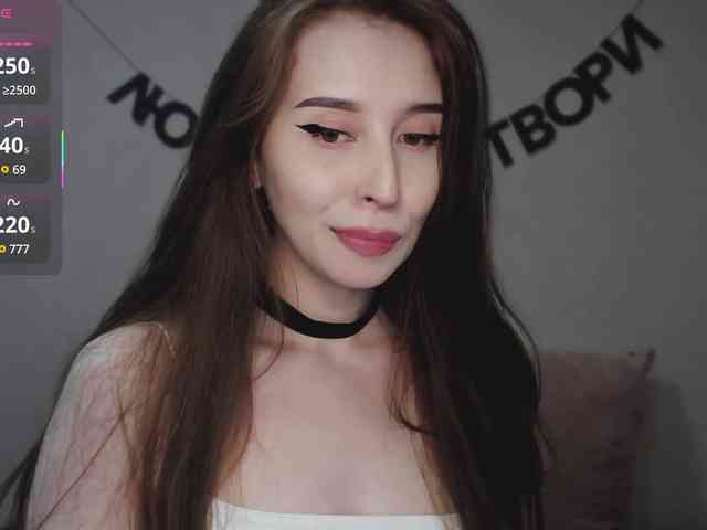 RocketGIRL webcam