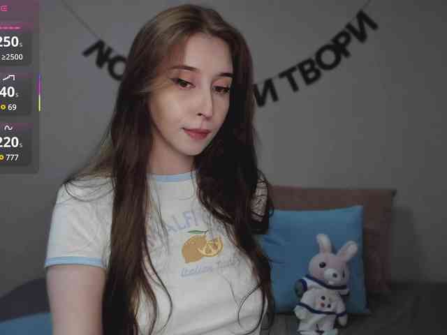 RocketGIRL webcam