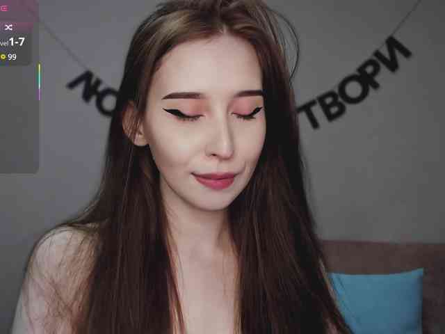 RocketGIRL webcam