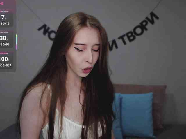 RocketGIRL webcam