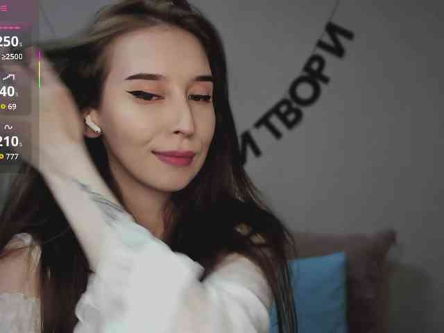 RocketGIRL webcam