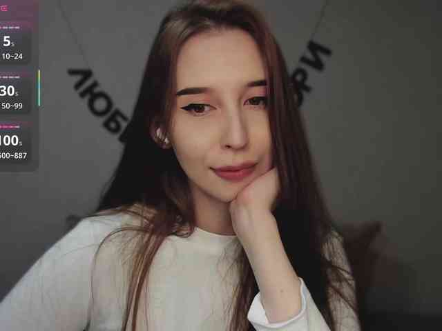 RocketGIRL webcam