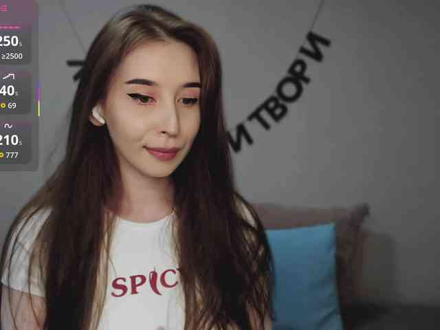 RocketGIRL webcam
