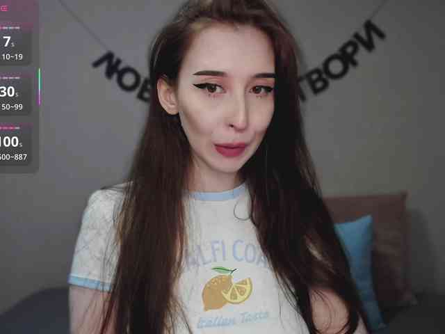 RocketGIRL webcam