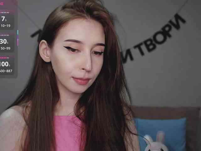 RocketGIRL webcam