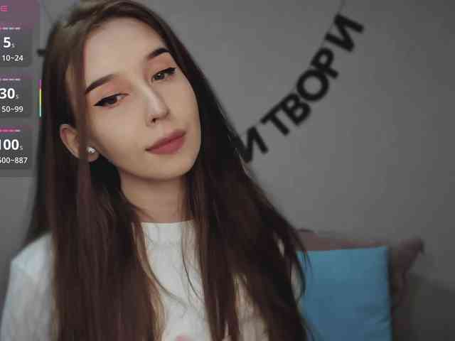 RocketGIRL webcam