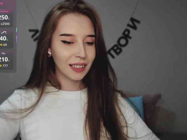 RocketGIRL webcam