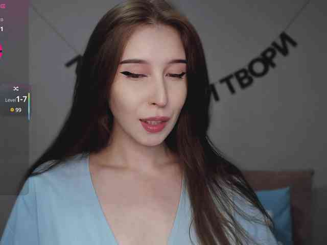 RocketGIRL webcam