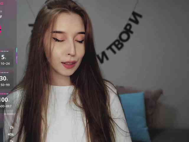 RocketGIRL webcam