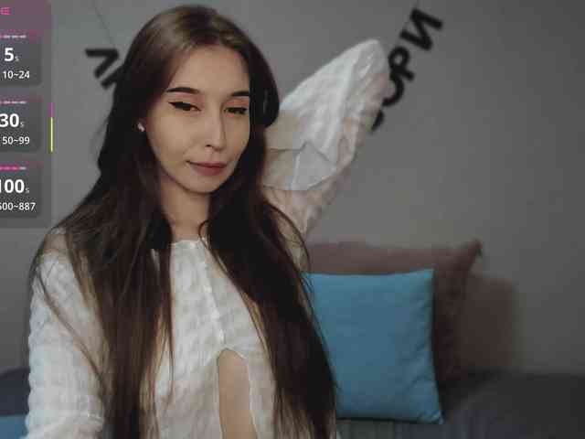RocketGIRL webcam