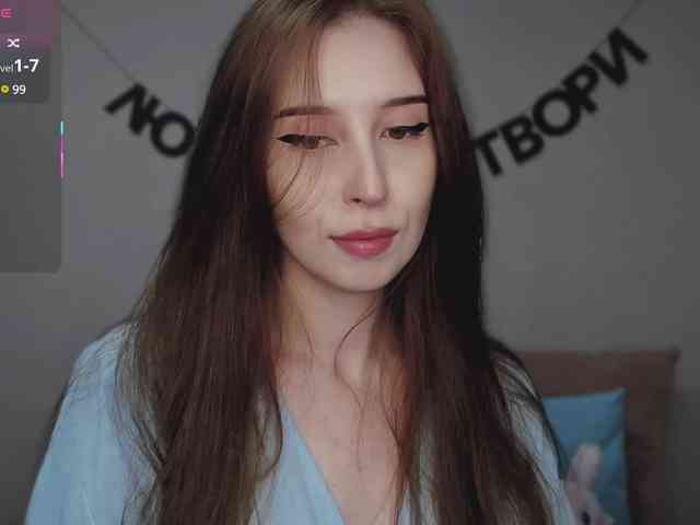 RocketGIRL webcam