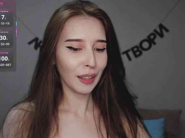 live cam show RocketGIRL