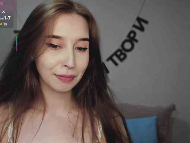 RocketGIRL webcam