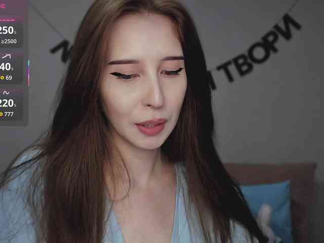 RocketGIRL webcam