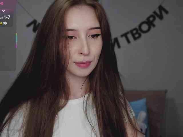 RocketGIRL webcam