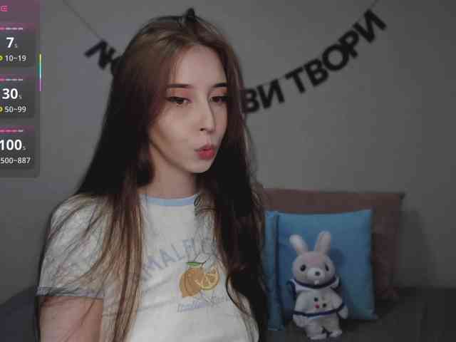 RocketGIRL webcam
