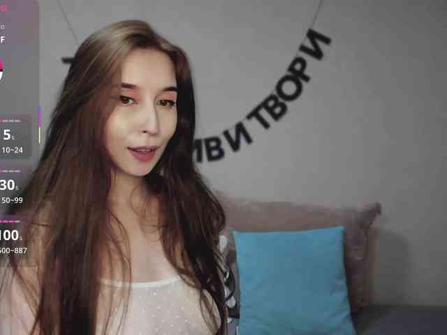 RocketGIRL webcam