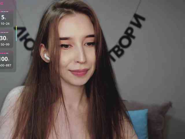 RocketGIRL webcam