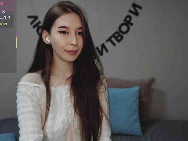 RocketGIRL webcam
