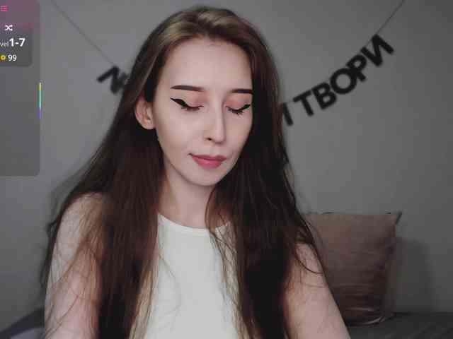 RocketGIRL webcam