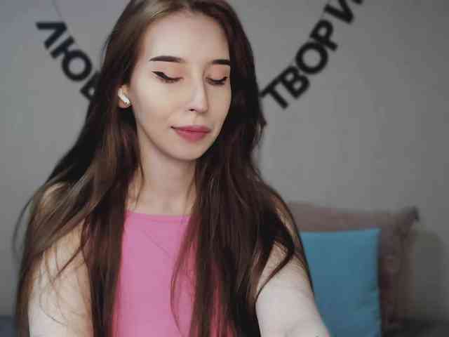 RocketGIRL webcam