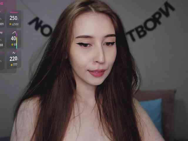 RocketGIRL webcam