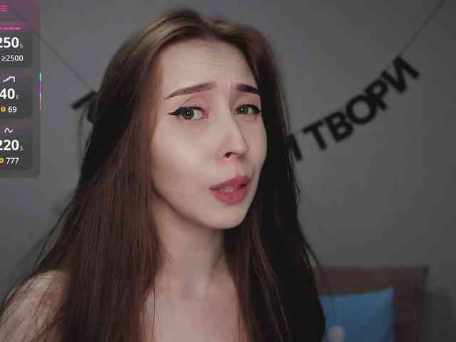 RocketGIRL webcam
