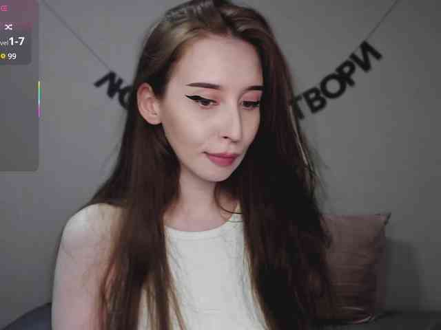 RocketGIRL webcam