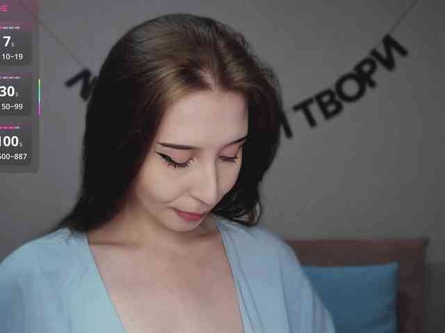 RocketGIRL webcam